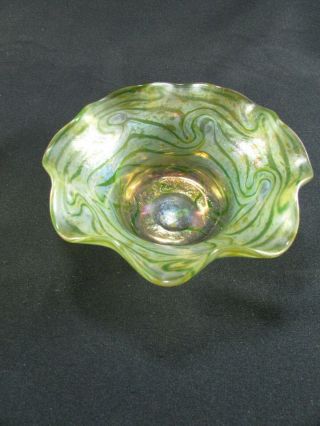 Vaseline Glass Bowl C.  1880 - 1900