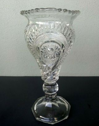 U.  S.  Glass - Slewed Horseshoe Radiant Daisy - Rare Antique Eapg Glass Vase