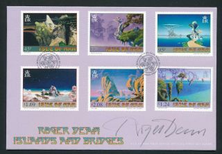 Roger Dean Signed - Autograph - Isle Of Man Fdc 2016 - Yes Album Art