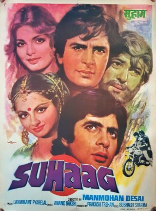 Rare Bollywood Poster,  Amitabh Bachchan,  Suhaag,  1979,  India
