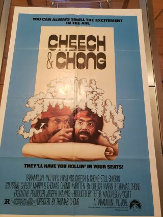 Cheech And Chong Still Smokin Movie Poster 1983
