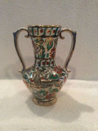 Vintage Ikaros Pottery Hand Made Painted In Rhodes Greece Vase 7 " Gold Trim B449