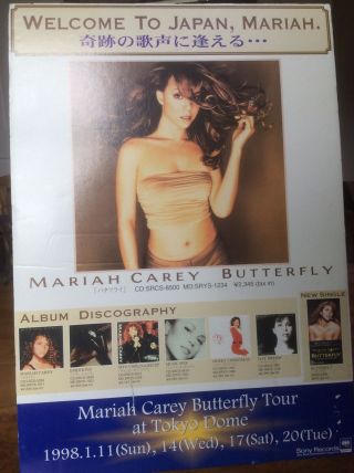 Mariah Carey - Butterfly - Japanese Promo Only Standee,  Extremely Rare Item