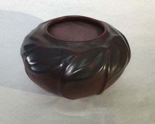 Van Briggle Vase,  4 1/2” tall,  7” at widest point $25.  00 2