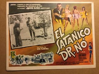 James Bond Dr No Mexican Lobby Card 1962 12x16 Poster Movie