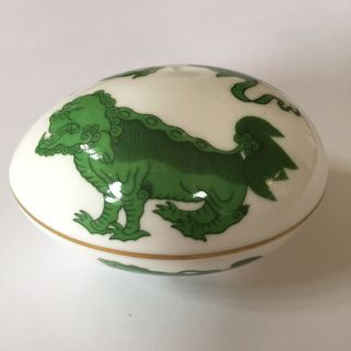 Wedgwood Chinese Tigers Green Egg Box Trinket Rare Discontinued Asian Foo Dogs