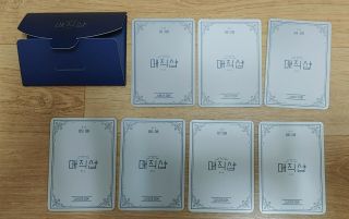 BTS 5th Muster [Magic Shop] Official Mini Photocard - Jungkook Set (7ea) 2