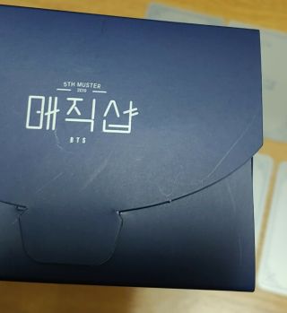 BTS 5th Muster [Magic Shop] Official Mini Photocard - Jungkook Set (7ea) 3