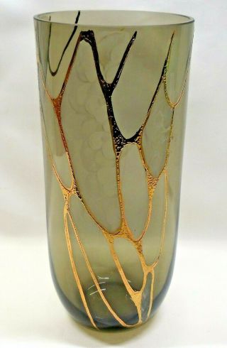 Egermann Bohemian Art Glass Vase Smoke Brown Frosted Glass Design Gold Edging