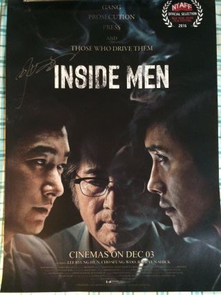 Lee Byung - Hun Autographed Inside Men Poster 21 X 14.  5
