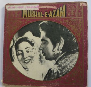 Mughal - E - Azam 1977 The Story And Song Of K.  Asif Lp Vinyl Music Record Set Of 3