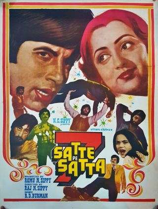 Rare Bollywood Poster,  Amitabh Bachchan,  Satte Pe Satta,  1982,  India