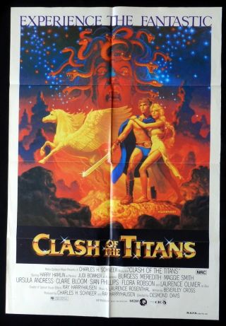 Clash Of The Titans One Sheet Movie Poster Sci Fi Hildebrandt Art