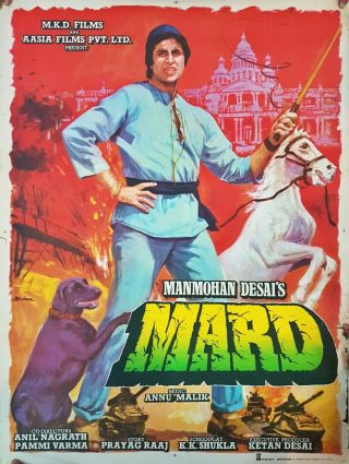 Rare Bollywood Poster,  Amitabh Bachchan,  Mard,  1985,  India