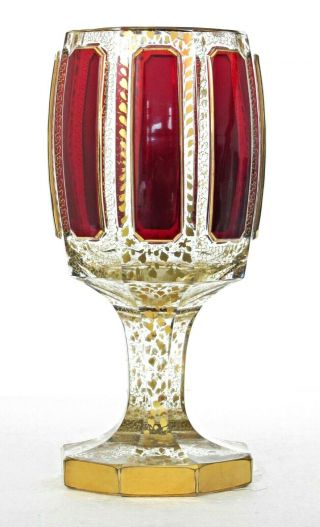 Antique Bohemian Moser Glass Ruby Cabochon Goblet,  Gilding,  6 3/4 " High