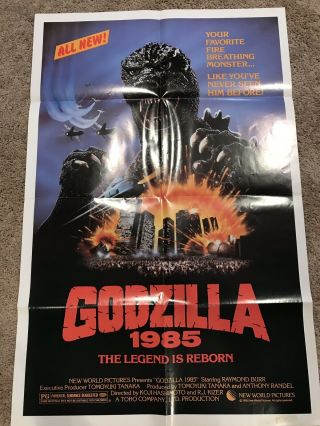Godzilla 1985 (1985) Movie Poster - Folded