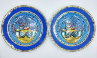 Rosenthal Versace Les Tresors De La Mer Set Of 2 Plates - 18 Cm
