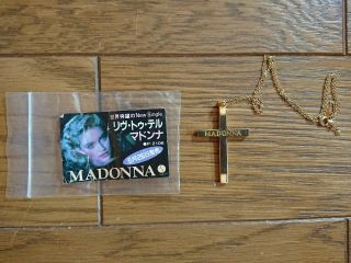 Madonna 80s Japan Necklace Pendant Present For Live To Tell 7 " Record Buyer Ltd.