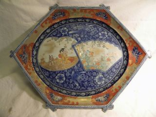 Vintage Large Oriental Porcelain Hand Painted Platter Gorgeous Japanese 16x12