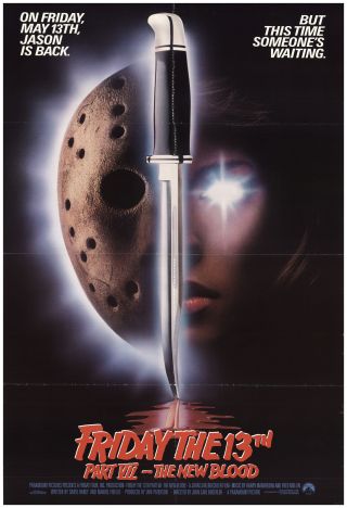 Friday The 13th Part Vii: The Blood 1988 27x40 Orig Movie Poster Fff - 75992