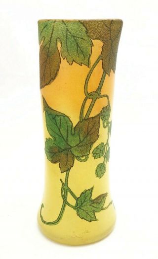 Antique Legras French Art Nouveau Glass Vase 1899 - Hops Vine Textured
