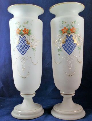 Antique Pair Frosted Opaline Bristol Glass Vases Hand Painted Hearts C 1880 27cm