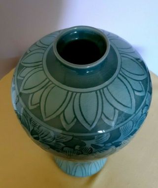Vintage Korean Hand Painted Floral Celadon Green Glazed Bottle Vase Signed 12 