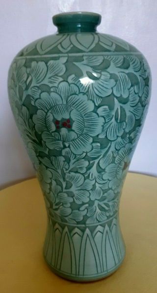 Vintage Korean Hand Painted Floral Celadon Green Glazed Bottle Vase Signed 12 
