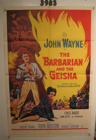 The Barbarian And The Geisha Orig,  1sh Movie Poster 