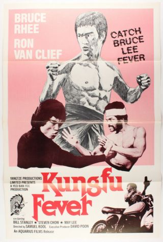 Dragon Lee 1979 Kung Fu Fever 27x41 Theatrical Bruce Lee Movie Poster