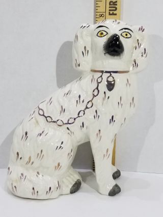Antique Staffordshire Spaniel Dog Figurine 7.  25 "