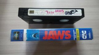 Vintage JAWS Steven Spielberg Movie Thailand VHS Home Video Tape Rare 3