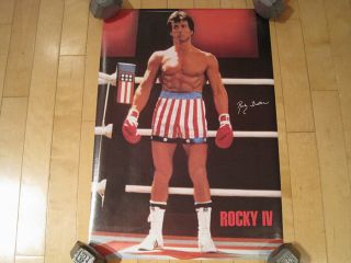 Nos 1985 Vtg Rocky Iv Part 4 Movie Promo Poster Sylvester Stallone 80s Balboa