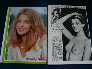 1970s - Nastassja Kinski Japan 64 Clippings & Poster TESS VERY RARE 7
