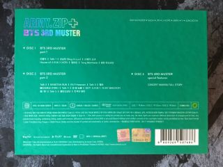 BTS 3RD MUSTER ARMY.  ZIP DVD SET JUNGKOOK PHOTO CARD 4