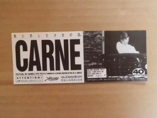 Gaspar Noe Carne Half Ticket Movie Japan 1994