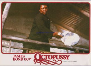 JAMES BOND RARE OCTOPUSSY LOBBY PHOTOS,  POSTER FORMAT ROGER MOORE 8