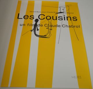 1959 Les Cousins Vtg Japan Movie Poster Claude Chabrol Wave Rr1999