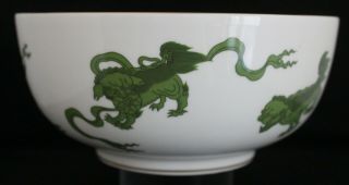 Wedgwood Chinese Tigers - Green Round 8 " Vegetable Serving Bowl Gold Trim