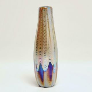 Vintage Studio Art Glass Cobalt & Pulled Feather Vase 1985