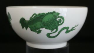 Wedgwood Chinese Tigers - Green Cranberry Bowl 5 3/8 " Diameter Gold Trim