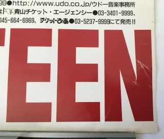 BRUCE SPRINGSTEEN Japan 1997 PROMO ONLY TOUR POSTER more 7