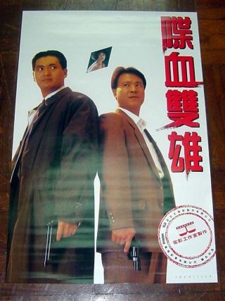 Chow Yun - Fat " The Killer " John Woo 1989 Hong Kong Poster B