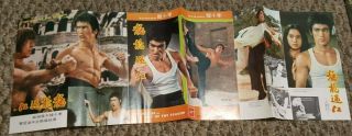 Vintage Golden Harvest Bruce Lee Way Of The Dragon Movie Program