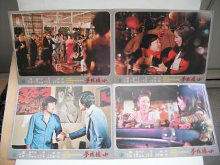 The Forbidden Past Shaw Brothers Lobby Cards 1976