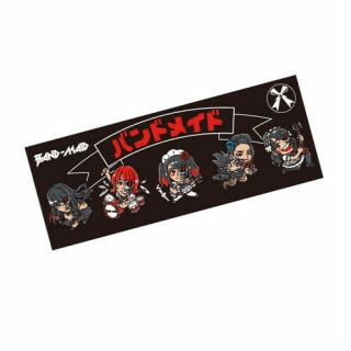 Band Maid Official Shop Character Face Towel Hitomi Public Hall Live Color