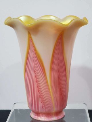 Vintage Art Glass Pulled Feather Lamp Shade,  Pink & Gold,  6 1/8 "