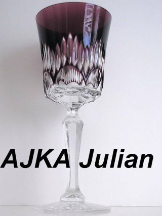 Ajka Julian Purple Amethyst Cased Cut To Clear Hungarian Crystal Wine Goblet