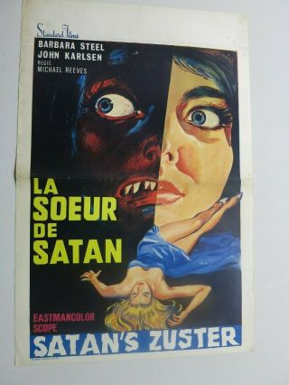She Beast Barbara Steele Cult Belgian Movie Poster