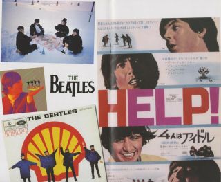 Beatles HELP Deluxe Edition Demo CD Promo John Lennon Paul McCartney Ringo Starr 5